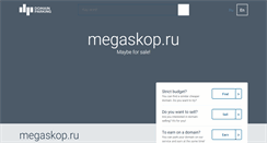 Desktop Screenshot of megaskop.ru